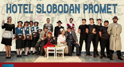 Predstava HOTEL SLOBODAN PROMET