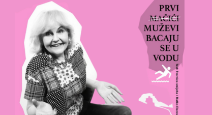 Predstava: Prvi muževi bacaju se u vodu
