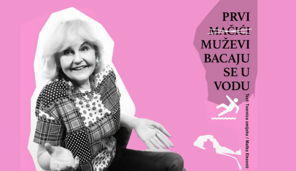 Predstava: Prvi muževi bacaju se u vodu Predstava: Prvi muževi bacaju se u vodu
