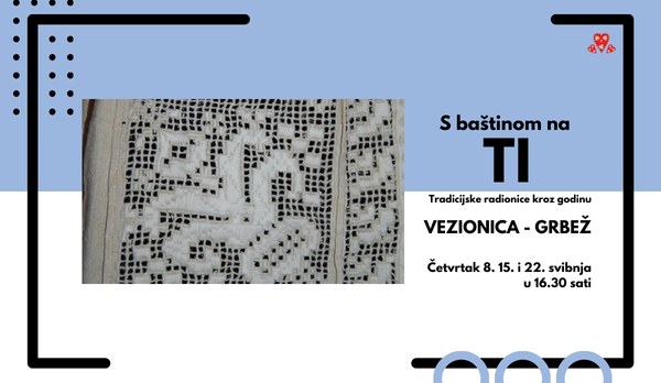 Nova vezionica – grbež Nova vezionica – grbež