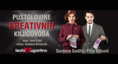 predstava PUSTOLOVINE KREATIVNIH KNJIGOVOĐA predstava PUSTOLOVINE KREATIVNIH KNJIGOVOĐA