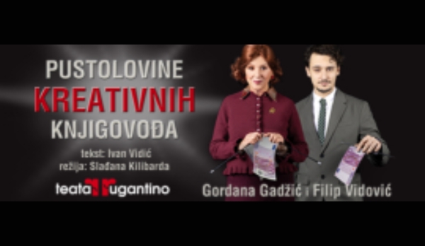 predstava PUSTOLOVINE KREATIVNIH KNJIGOVOĐA predstava PUSTOLOVINE KREATIVNIH KNJIGOVOĐA